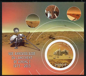 Mali 2015 40th Anniversary of Viking 1 Landing on Mars imperf sheetlet containing circular-shaped value unmounted mint