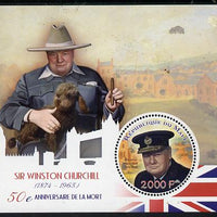 Mali 2015 Sir Winston Churchill perf sheetlet containing circular-shaped value unmounted mint