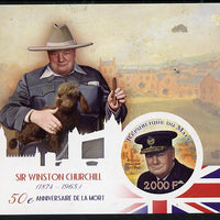 Mali 2015 Sir Winston Churchill imperf sheetlet containing circular-shaped value unmounted mint