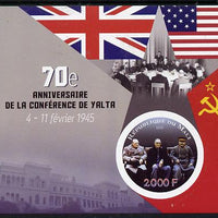 Mali 2015 70th Anniversary of Yalta Conference imperf sheetlet containing circular-shaped value unmounted mint