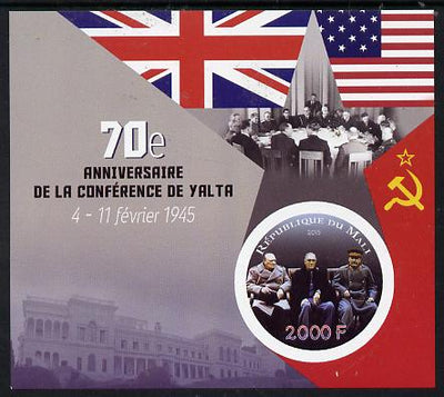 Mali 2015 70th Anniversary of Yalta Conference imperf sheetlet containing circular-shaped value unmounted mint