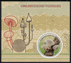 Mali 2015 Fungi perf sheetlet containing circular-shaped value unmounted mint