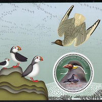 Mali 2015 Sea Birds perf sheetlet containing circular-shaped value unmounted mint