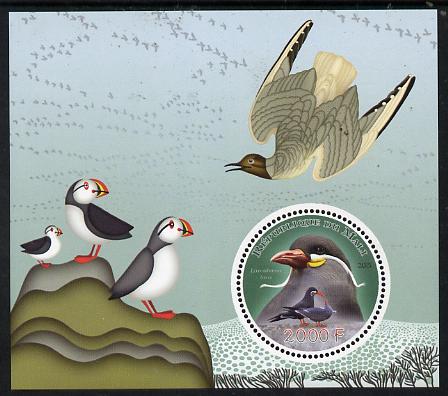 Mali 2015 Sea Birds perf sheetlet containing circular-shaped value unmounted mint