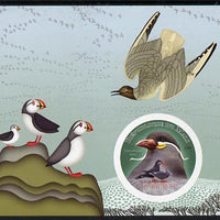 Mali 2015 Sea Birds imperf sheetlet containing circular-shaped value unmounted mint