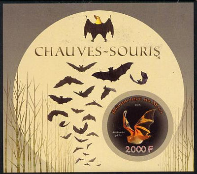 Mali 2015 Bats imperf sheetlet containing circular-shaped value unmounted mint