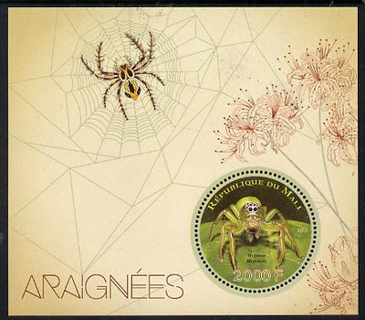 Mali 2015 Spiders perf sheetlet containing circular-shaped value unmounted mint