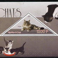 Congo 2015 Cats perf sheetlet containing triangular-shaped value unmounted mint