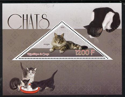Congo 2015 Cats perf sheetlet containing triangular-shaped value unmounted mint
