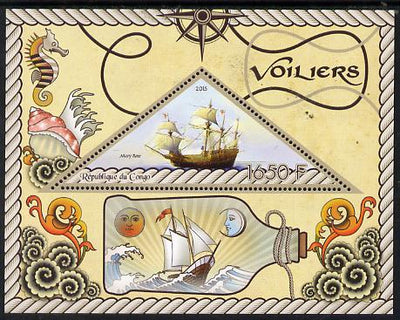 Congo 2015 Sailing Ships perf deluxe sheet containing one triangular value unmounted mint