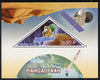 Congo 2015 Mars Orbiter Mission perf deluxe sheet containing one triangular value unmounted mint