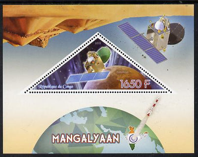 Congo 2015 Mars Orbiter Mission perf deluxe sheet containing one triangular value unmounted mint