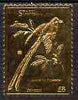 Staffa 1976 Scissor Tailed Flycatcher (Female) £8 value perforated & embossed in 23 carat gold foil unmounted mint (Rosen 305b)