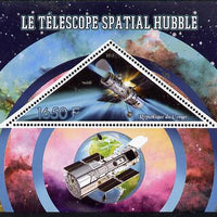 Congo 2015 Hubble Telescope perf deluxe sheet containing one triangular value unmounted mint