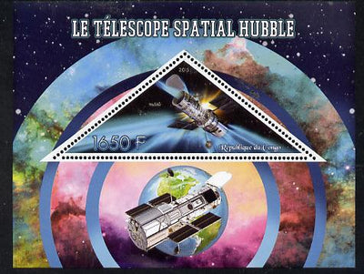Congo 2015 Hubble Telescope perf deluxe sheet containing one triangular value unmounted mint