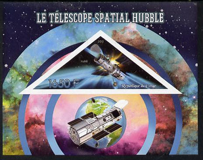 Congo 2015 Hubble Telescope imperf deluxe sheet containing one triangular value unmounted mint