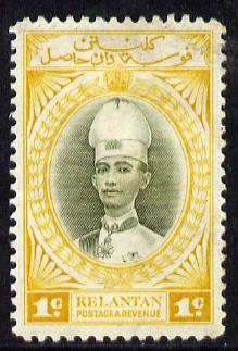 Malaya - Kelantan 1937-40 Sultan Ismail Chef's Hat 1c mounted mint SG 40