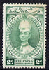 Malaya - Kelantan 1937-40 Sultan Ismail Chef's Hat 2c mounted mint SG 41