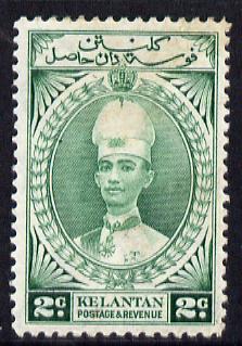 Malaya - Kelantan 1937-40 Sultan Ismail Chef's Hat 2c mounted mint SG 41