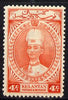 Malaya - Kelantan 1937-40 Sultan Ismail Chef's Hat 4c mounted mint SG 42