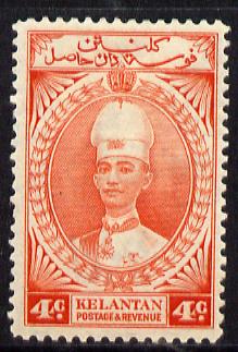 Malaya - Kelantan 1937-40 Sultan Ismail Chef's Hat 4c mounted mint SG 42