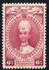 Malaya - Kelantan 1937-40 Sultan Ismail Chef's Hat 6c mounted mint SG 44