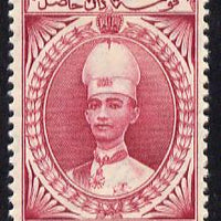 Malaya - Kelantan 1937-40 Sultan Ismail Chef's Hat 6c mounted mint SG 44