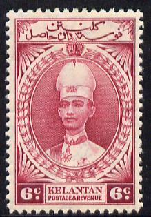 Malaya - Kelantan 1937-40 Sultan Ismail Chef's Hat 6c mounted mint SG 44