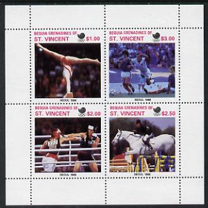St Vincent - Bequia 1988 Seoul Olympic Games the unissued sheetlet containing set of 4 values unmounted mint