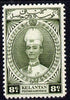 Malaya - Kelantan 1937-40 Sultan Ismail Chef's Hat 8c mounted mint SG 45