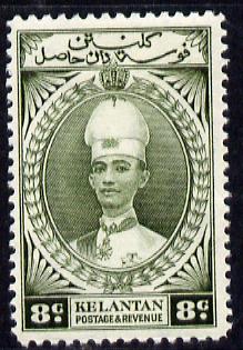 Malaya - Kelantan 1937-40 Sultan Ismail Chef's Hat 8c mounted mint SG 45