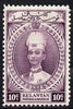 Malaya - Kelantan 1937-40 Sultan Ismail Chef's Hat 10c mounted mint SG 46