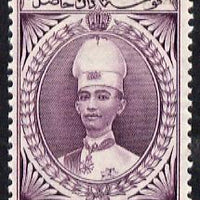 Malaya - Kelantan 1937-40 Sultan Ismail Chef's Hat 10c mounted mint SG 46