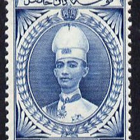 Malaya - Kelantan 1937-40 Sultan Ismail Chef's Hat 12c mounted mint SG 47