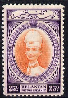 Malaya - Kelantan 1937-40 Sultan Ismail Chef's Hat 25c mounted mint SG 48