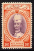 Malaya - Kelantan 1937-40 Sultan Ismail Chef's Hat 30c mounted mint SG 49
