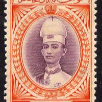 Malaya - Kelantan 1937-40 Sultan Ismail Chef's Hat 30c mounted mint SG 49