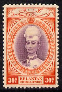 Malaya - Kelantan 1937-40 Sultan Ismail Chef's Hat 30c mounted mint SG 49