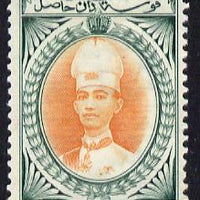 Malaya - Kelantan 1937-40 Sultan Ismail Chef's Hat 40c mounted mint SG 50