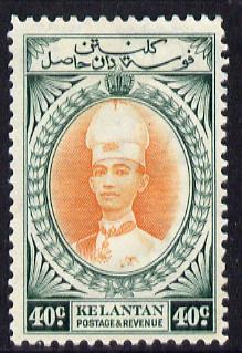 Malaya - Kelantan 1937-40 Sultan Ismail Chef's Hat 40c mounted mint SG 50