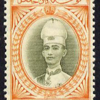 Malaya - Kelantan 1937-40 Sultan Ismail Chef's Hat 50c mounted mint SG 51