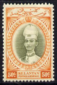 Malaya - Kelantan 1937-40 Sultan Ismail Chef's Hat 50c mounted mint SG 51