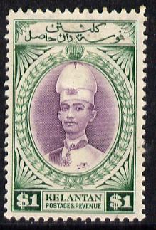 Malaya - Kelantan 1937-40 Sultan Ismail Chef's Hat $1 mounted mint SG 52