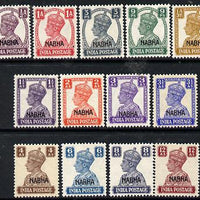 Indian States - Nabha 1941-45 KG6 opt'd set of 13 complete mounted mint SG 105-17