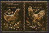 Staffa 1976 Rhode Island Red (Male & Female) £8 + £8 se-tenant pair perforated & embossed in 23 carat gold foil unmounted mint