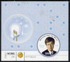 Mali 2015 Nobel prize for Physics - Hiroshi Amano perf sheet containing one circular shaped value unmounted mint