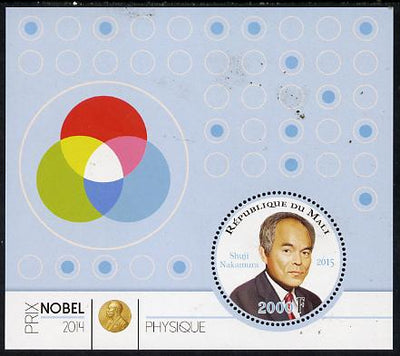 Mali 2015 Nobel prize for Physics - Shuji Nakamura perf sheet containing one circular shaped value unmounted mint