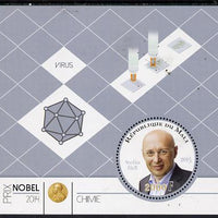 Mali 2015 Nobel prize for Chemistry - Stefan Hell perf sheet containing one circular shaped value unmounted mint