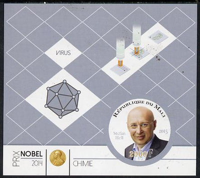 Mali 2015 Nobel prize for Chemistry - Stefan Hell imperf sheet containing one circular shaped value unmounted mint