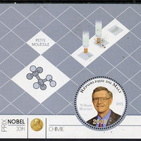 Mali 2015 Nobel prize for Chemistry - William Moerner perf sheet containing one circular shaped value unmounted mint